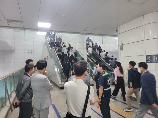 골드라인 현장 점검