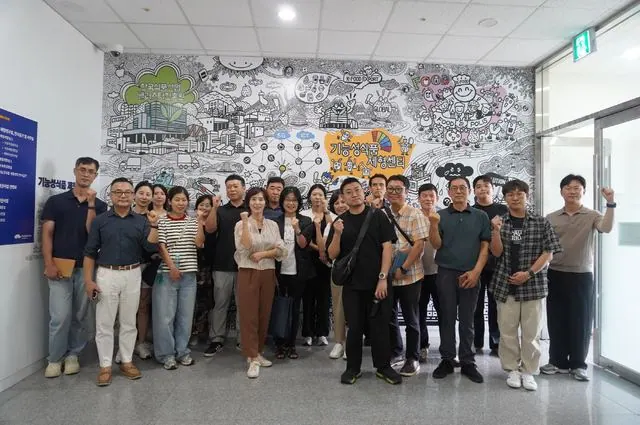 김포산업지원센터-한국식품클러스터진흥원 업무협약 체결 사진 2
