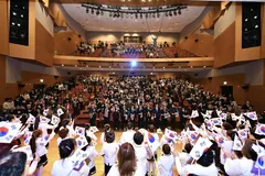 김포시, 3·1절 기념식서 양촌읍 주민 20명 만세삼창 선도