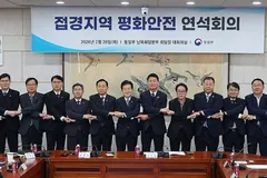 김포시, 통일부 연석회의서 한강하구 준설 건의
