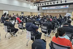 김포 구인·구직 만남의 날, 2회 3월19일 고촌서 개최
