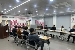 김포시 구내식당운영위, 'THE건강한DAY' 도입 논의