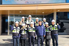 김포시-한국서부발전, 관내기업 20곳에 24억 지원