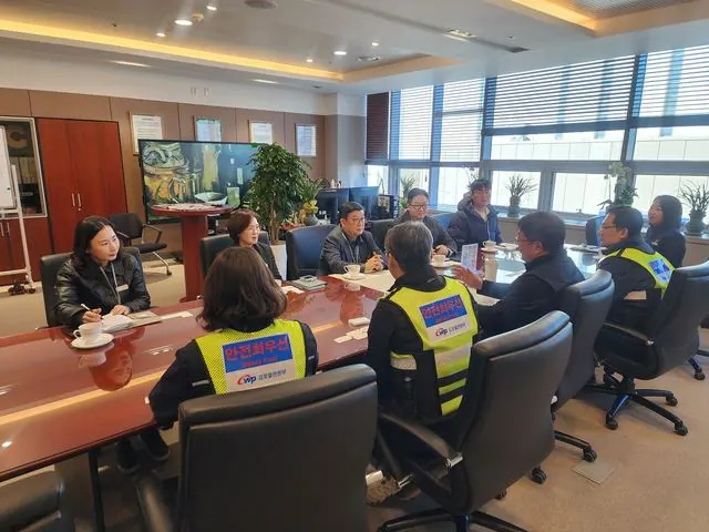 한국서부발전 김포본부 방문