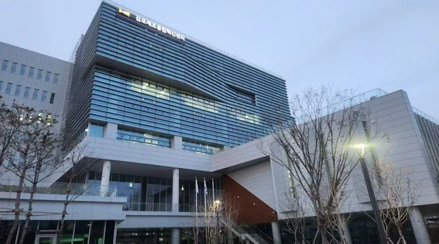 김포시 기업지원 원스톱 서비스 제공, 김포시 제조융합혁신센터 전경