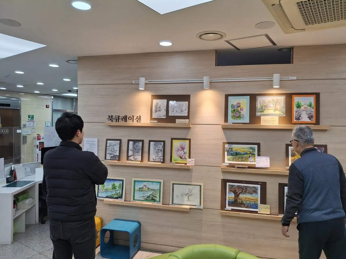 김포 양곡도서관, 시민 화가 8명 그림·시 전시