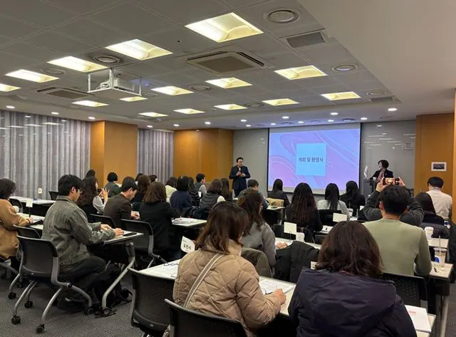 김포시, 전국다문화도시협의회 상반기 실무협의회 개최 사진 1