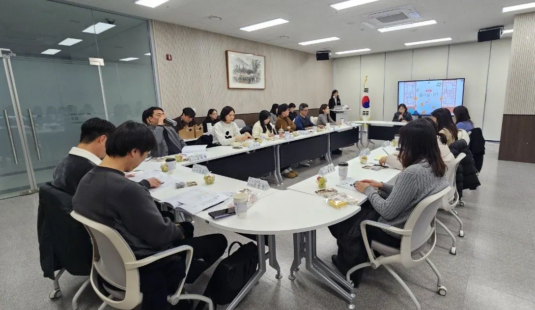 읍면동 복지담당자 교육 모습