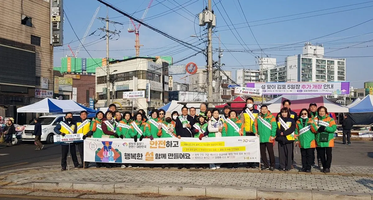 캠페인 단체사진