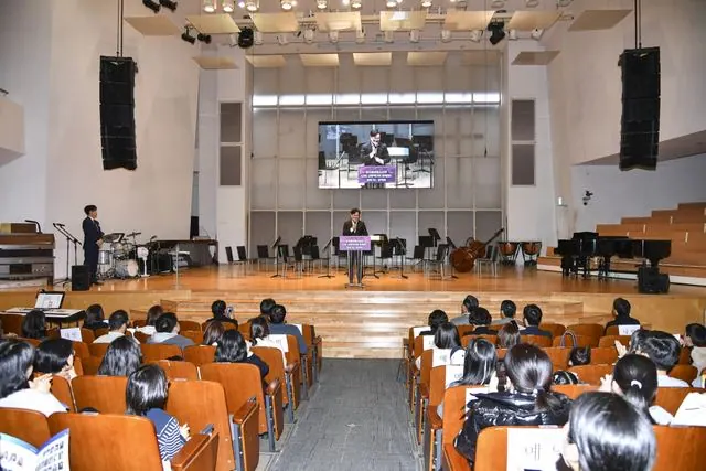 김포시·KBS 공동주관 음악회, 이주배경청소년 300명 참여 사진 1