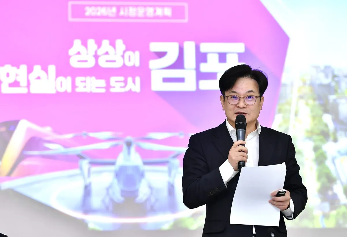 김포시는 11일 2026 출입기자 신년간담회를 열고 올해 김포시 시정 방향을 밝히고 역점 사업에 대해 설명했다.