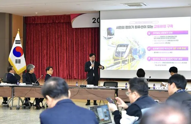 김포시, 5호선 유치 위해 5,500억원 공공기여금 투입 사진 1