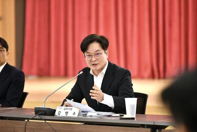 김포시, 5호선 유치 위해 5,500억원 공공기여금 투입 사진 3