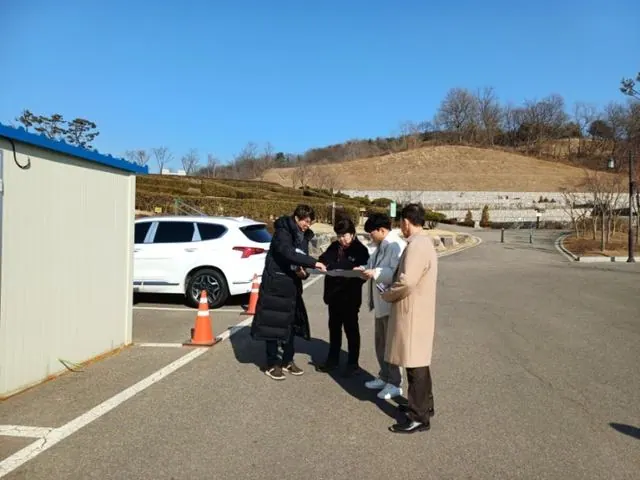 김포시추모공원 점검