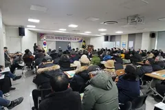 김포시 새해농업인실용교육 1700명 참여, 목표보다 350명 많아
