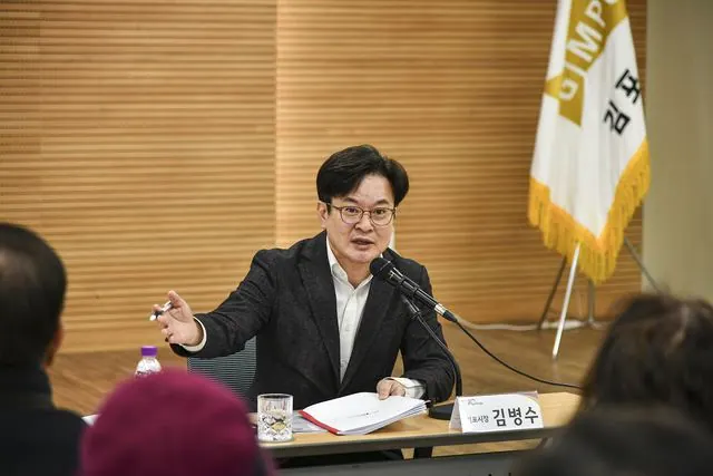 김포시 신년인사회 마무리, 건의 142건 시정 반영 사진 1