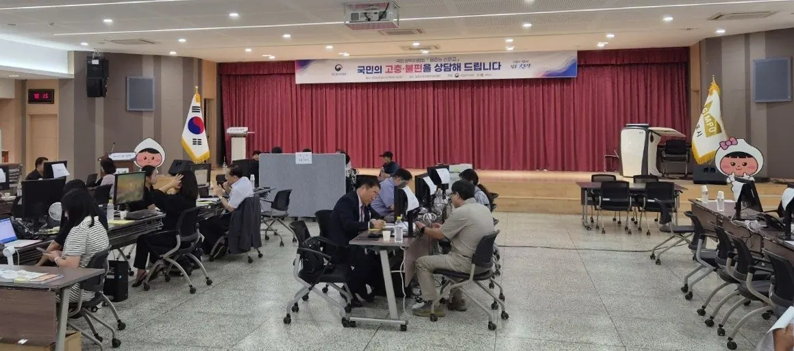 달리는 국민신문고 현장