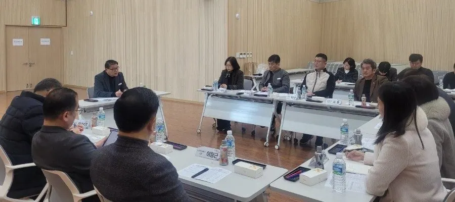간담회 모습