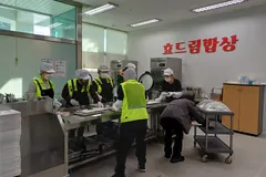 김포시 효드림밥상 이용 300명 확대, 2월부터 운영