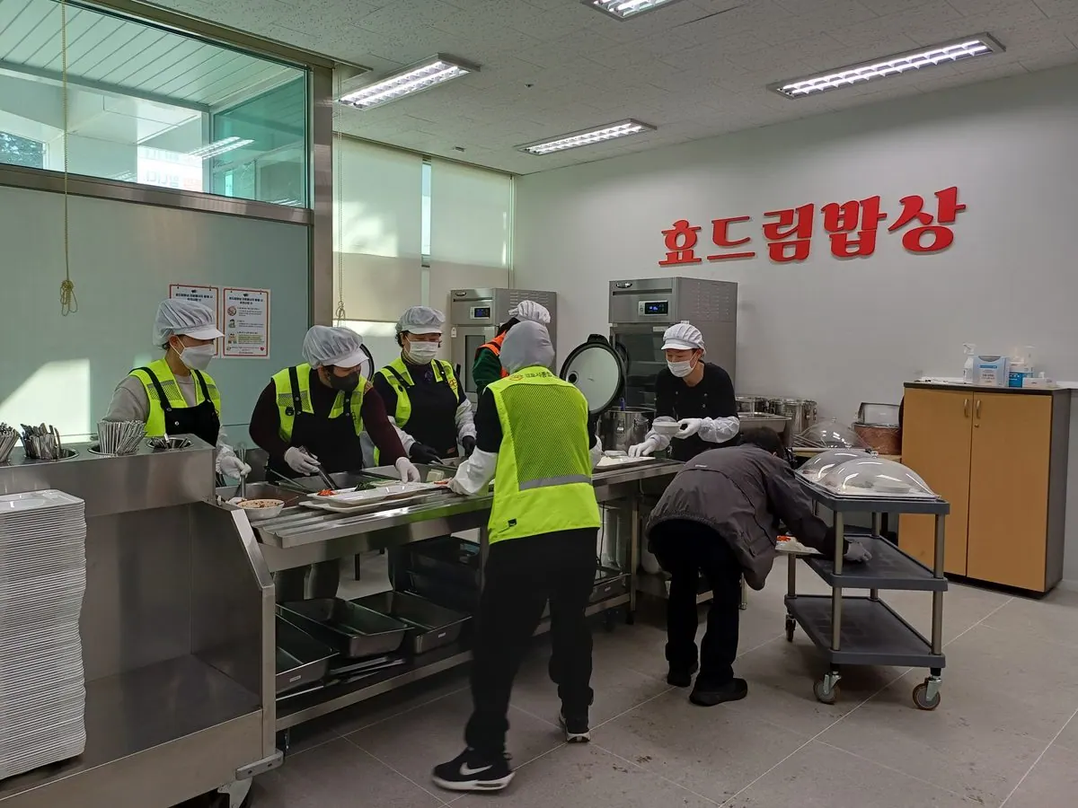 효드림밥상 운영 모습