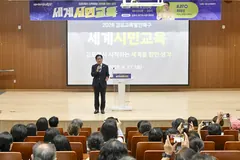 김포시 세계시민교육 개강, 장기도서관서 최태성 역사강연