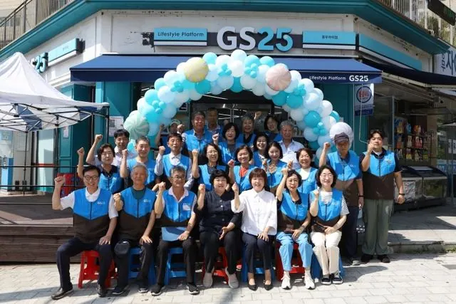 노인일자리 3,148명 김포시 역대 최대 규모 확대 사진 2