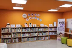 김포 장기도서관, 어린이 천 권 서가 3월 운영