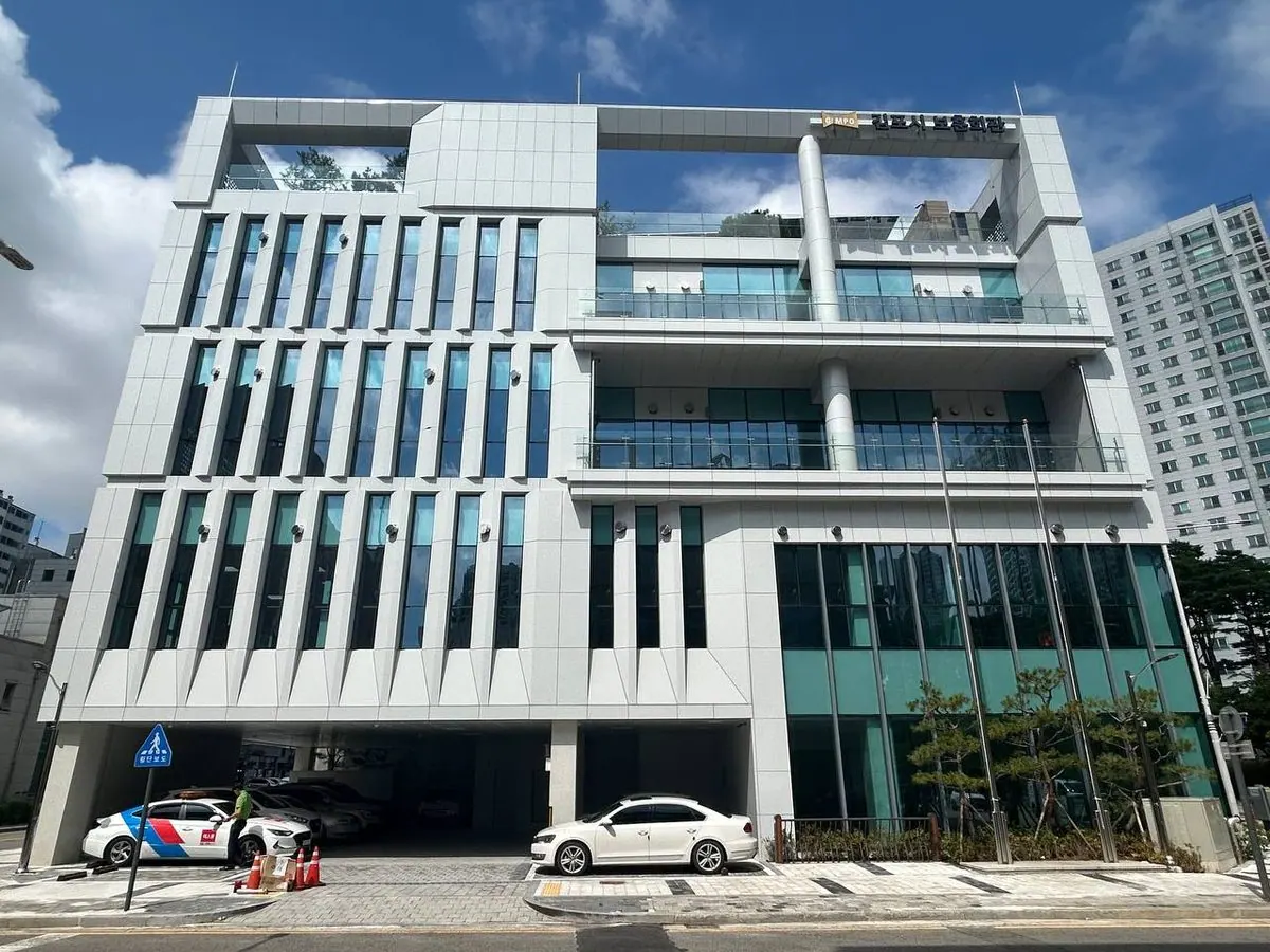 1 김포시보훈회관 전경