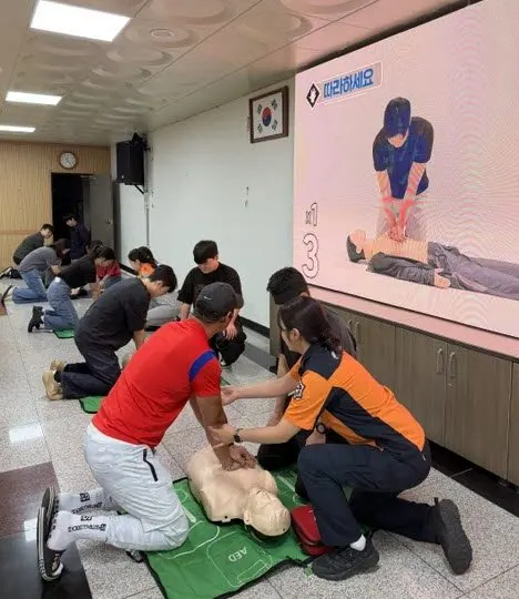 신규공직자 응급처치 교육