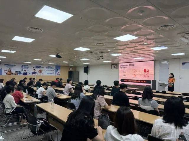 김포시 신규 공직자 300여명 응급처치 교육 실시 사진 1