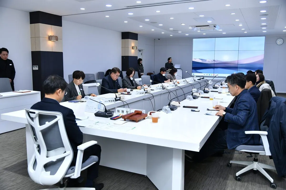 환경정책위원회 회의 사진