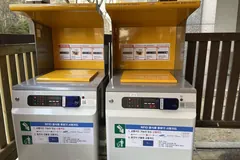 김포시, 공동주택 RFID 음식물쓰레기기기 설치비 90% 지원