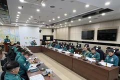 김포시, 한파 대책회의…쉼터·온기텐트 점검