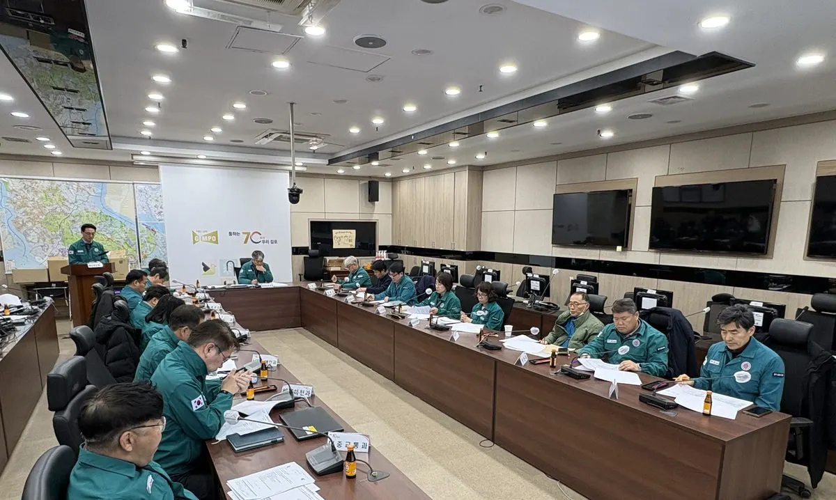 한파 대책회의