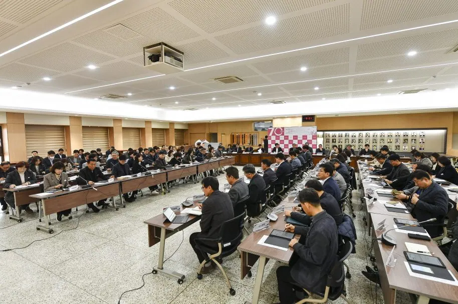 확대간부회의 사진