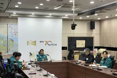 김포시, 올겨울 최강 한파 대비 대책회의 개최