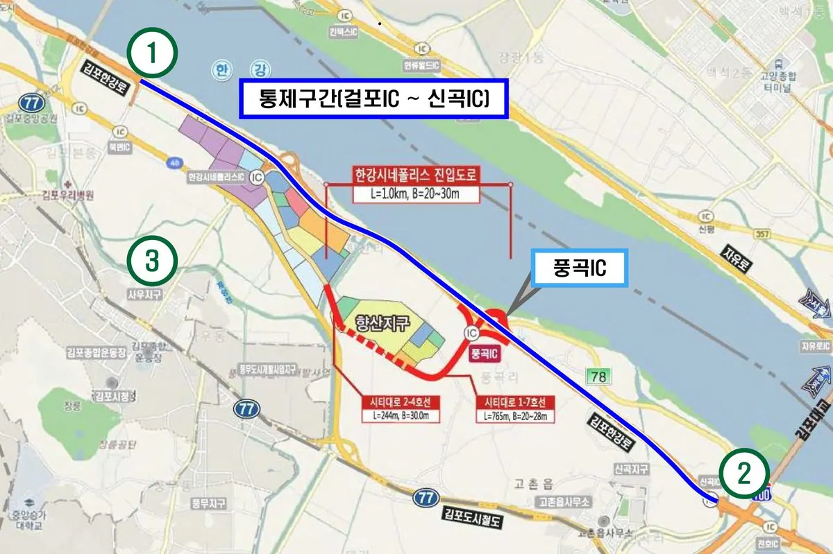 교통통제 위치도