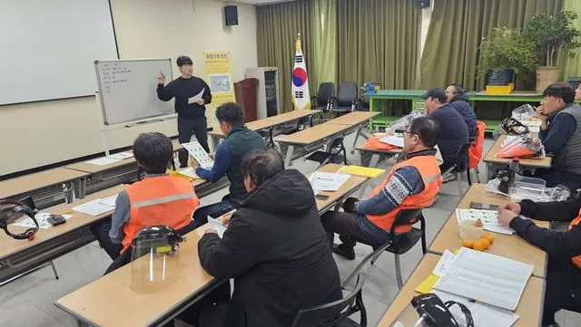 김포시, 영농부산물 파쇄작업자 안전교육 실시 사진 1