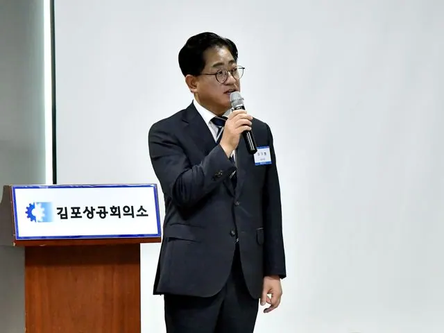 김포상의, 이업종 교류협의회 명사 특강…세무·경영 노하우 공유 사진 2