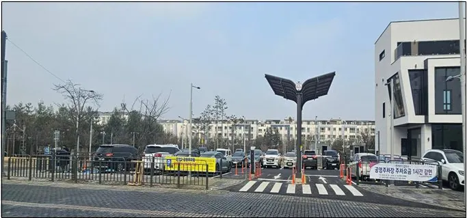 운양2공영주차장 전경