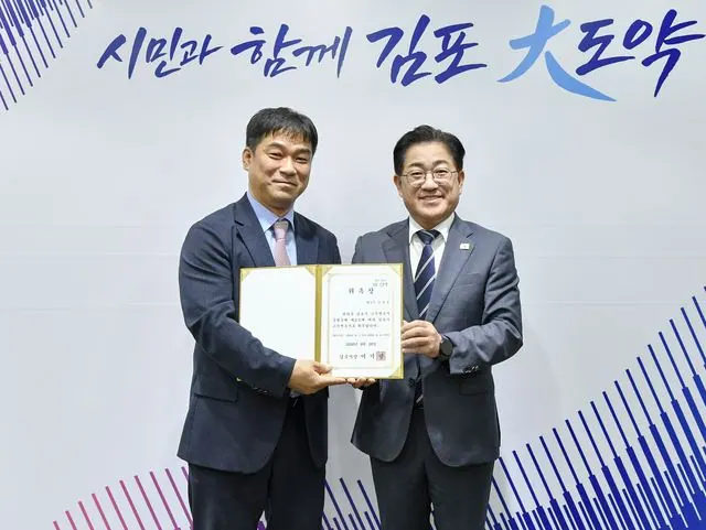 위촉사진1