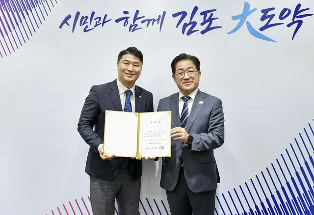 위촉사진2