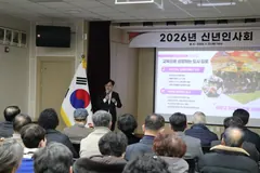 김포시 신년인사회 14회 개최…읍면동 순회 소통행정