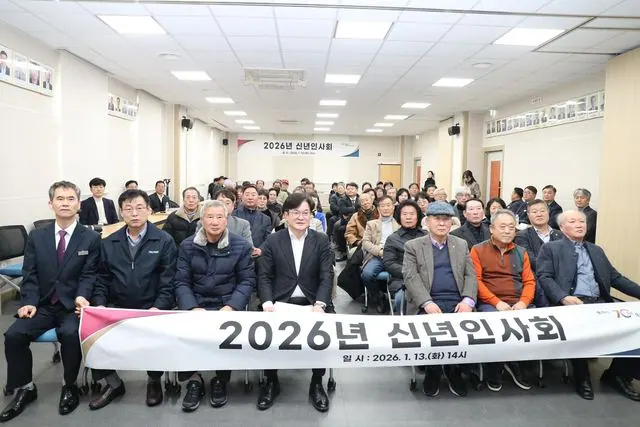 김포시 신년인사회 14회 개최…읍면동 순회 소통행정 사진 4
