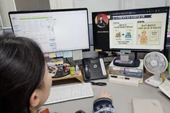 김포시, 공무원 직무교육 마이크로러닝 콘텐츠 54개 제작