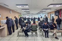 김포운전면허센터 개소 1년반, 방문 8만명 육박