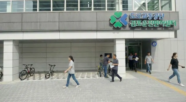 김포운전면허센터 개소 1년반, 방문 8만명 육박 사진 1