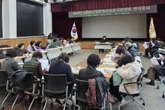 김포 생활개선연합회, 연시총회서 2026년 사업계획 확정