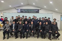 김포시고구마연구회 신임 회장에 이붕주씨 선출