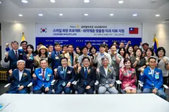 김포시 취약계층 치과치료 지원사업 본격 시작